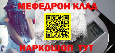 ГАЛЛЮЦИНОГЕННЫЕ ГРИБЫ Абакан