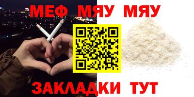 ГАЛЛЮЦИНОГЕННЫЕ ГРИБЫ Абакан
