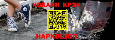 гашишное масло Азнакаево
