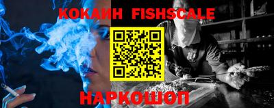 ГАЛЛЮЦИНОГЕННЫЕ ГРИБЫ Абакан