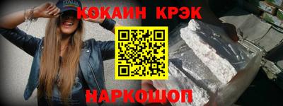 гашишное масло Азнакаево