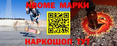 ГАЛЛЮЦИНОГЕННЫЕ ГРИБЫ Абакан