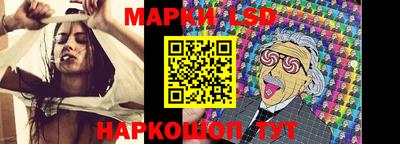 гашишное масло Азнакаево