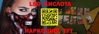 гашишное масло Азнакаево