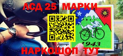 гашишное масло Азнакаево