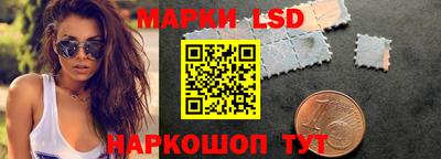 гашиш Абинск