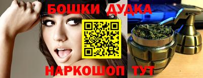 ГАЛЛЮЦИНОГЕННЫЕ ГРИБЫ Абакан