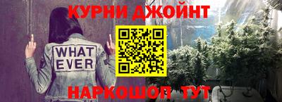 ГАЛЛЮЦИНОГЕННЫЕ ГРИБЫ Абакан