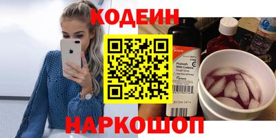 гашишное масло Азнакаево