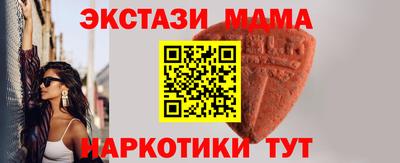 гашишное масло Азнакаево