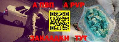 ГАЛЛЮЦИНОГЕННЫЕ ГРИБЫ Абакан
