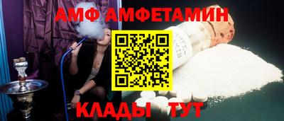 гашишное масло Азнакаево