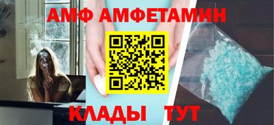 гашиш Абинск