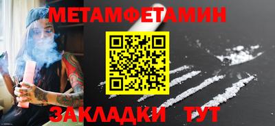 ГАЛЛЮЦИНОГЕННЫЕ ГРИБЫ Абакан