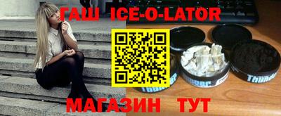 ГАЛЛЮЦИНОГЕННЫЕ ГРИБЫ Абакан