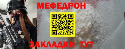 гашишное масло Азнакаево