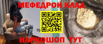 ГАЛЛЮЦИНОГЕННЫЕ ГРИБЫ Абакан