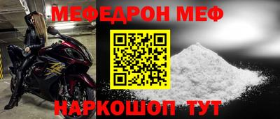 гашиш Абинск