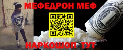 гашишное масло Азнакаево